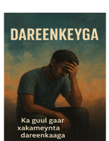 DAREENKEYGA HD.pdf